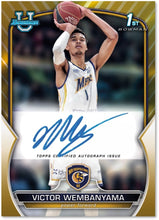Load image into Gallery viewer, 2022-23 Bowman University Basketball Hobby Box (SEALED)
