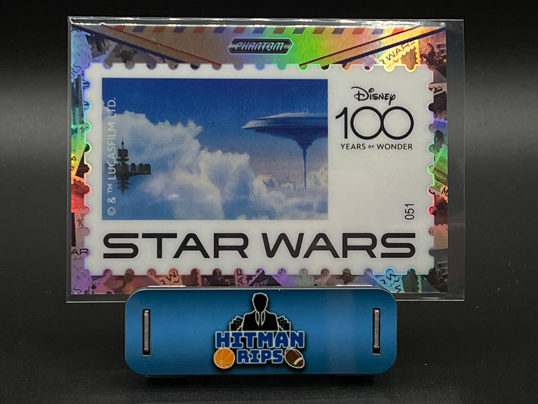 2023 Kakawow Star Wars: The Empire Strikes Back Stamp