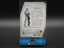 Load image into Gallery viewer, 2023 Kakawow Star Wars Clone Trooper Die Cut
