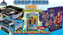 Load image into Gallery viewer, 10% CHANCE FILLER for Group Break # 1012 - Kobe Bryant On-Card Auto Chase
