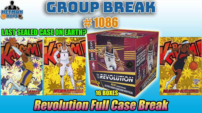 Group Break # 1086 - Revolution Full Case Break