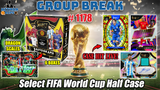 Group Break # 1178 - Select FIFA World Cup Half Case (CASE HIT LIVE)