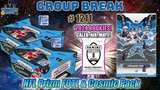 Group Break # 1211 - NFL Prizm FOTL & Cosmic Pack