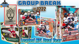 Group Break # 1222 - Loaded NFL Dual Year