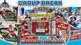Group Break # 1231 - Mahomes Patch Auto