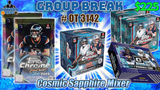 Group Break # OT 3142 - Cosmic, Sapphire Mixer