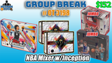 Group Break # OT 3198 - NBA Mixer w/Inception