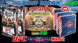 Group Break # OT 3208 - UFC Freedom 250 Mixer 2