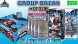 Group Break # OT 3286 - NFL Prizm FOTL & More