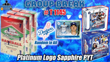 Group Break # T 1145 - Platinum Logo Sapphire PYT (Dodgers Random)