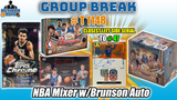 Group Break # T 1148 - NBA w/Brunson Auto