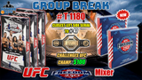 Group Break # T 1180 - UFC Freedom 250 Mixer