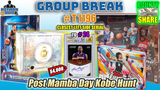 Group Break # T 1196 - Post Mamba Day Kobe Hunt