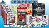 Group Break # T 1197 - MLB Warm up w/Ohtani Rookie PYT (Ohtani Rookie Random)