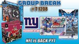 Group Break # T 1208 - NFL is BACK PYT (Giants Random)