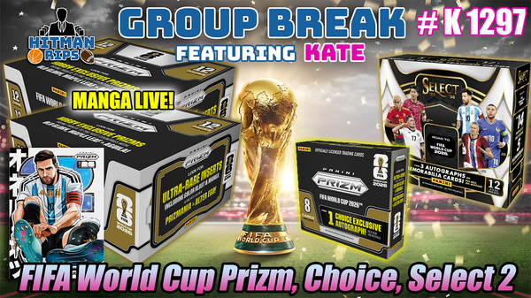 Group Break # K 1297 - FIFA World Cup Prizm, Choice, Select