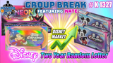 Group Break # K 1327 - Disney Two Year Random Letter