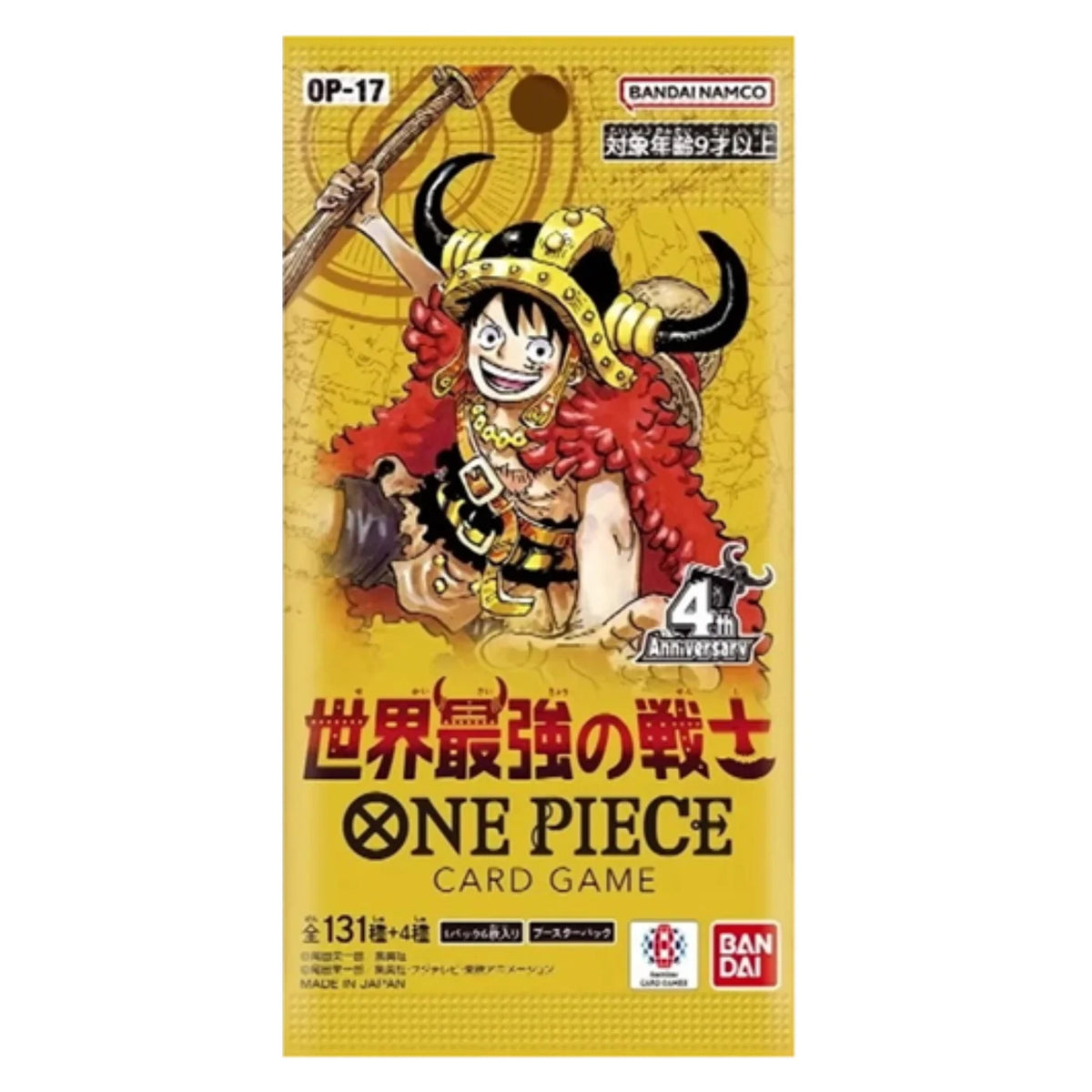 One Piece The World's Strongest Warriors Booster Pack