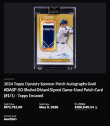 Group Break # T 1153 - Topps Dynasty