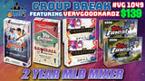Group Break # VG 1049 - 2 Year MLB Mixer