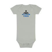 Degen Time Baby Short Sleeve Onesie®
